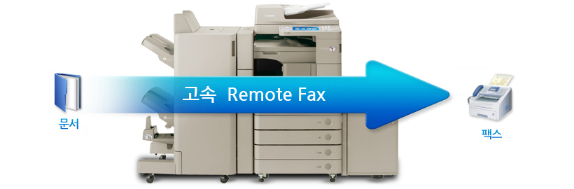 IR-4025A_02_820.jpg